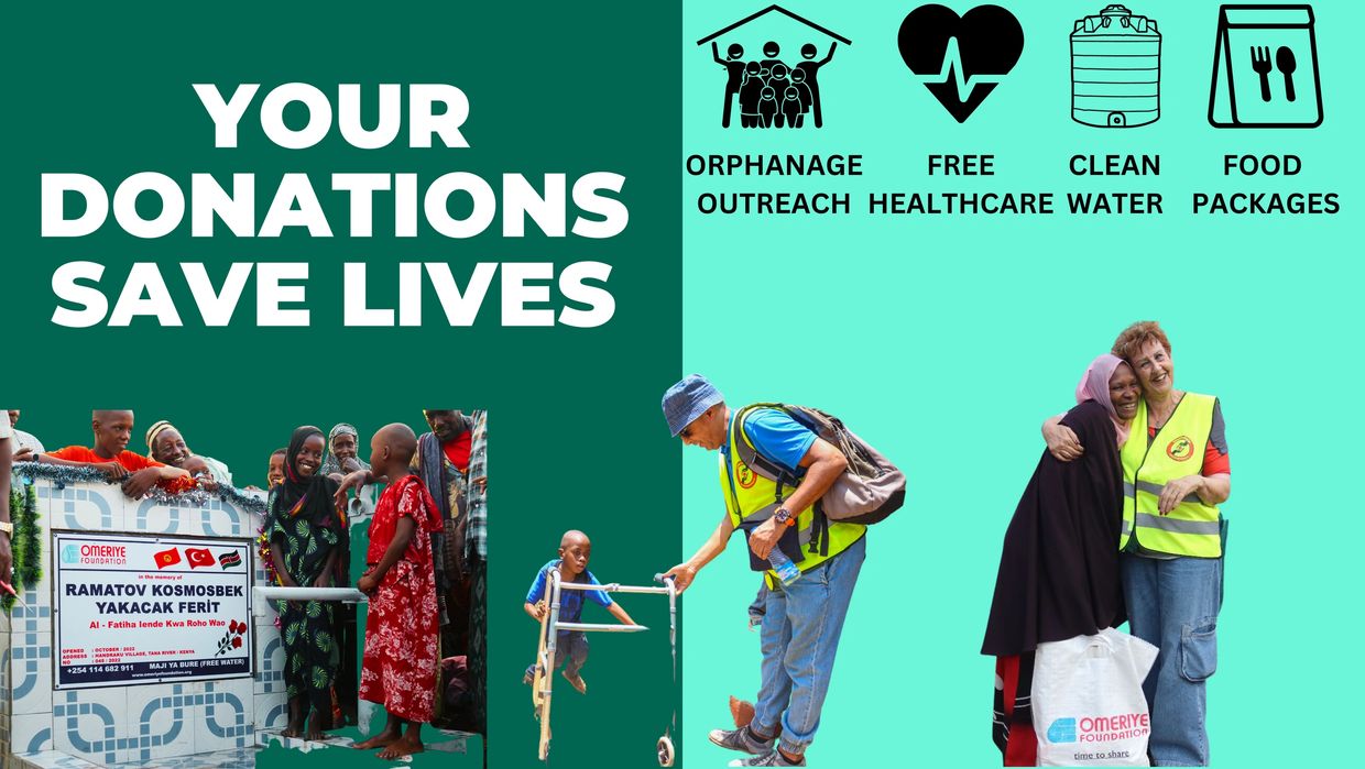 Omeriye Foundation Donate Donate To Charity omeriye-foundation-donate-donate-to-charity